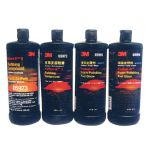 3M 5973、5995、5996美容蜡